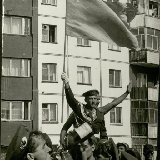 День Воздушно-десантных войск (ВДВ)